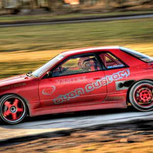 Nissan Skyline GTR