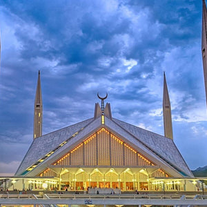 Islamabad Symbol