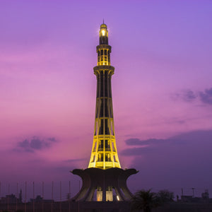 A Symbol of Pakistan