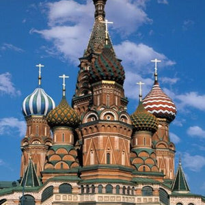 Cathedral in Moscow Paint by Diamonds