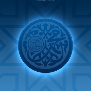Islam Symbol