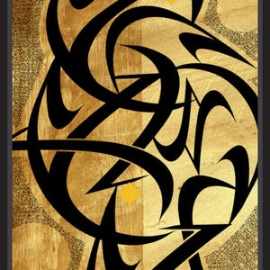 Beautiful Islamic Calligraphy